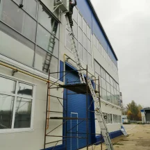 image-1-3